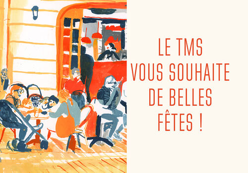 Fermeture pour les fêtes de Noël du 24 décembre, 18h au mardi 6 janvier 12h