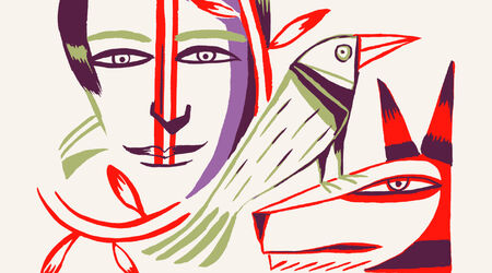 Fête de rentrée Celine / Présentation de la saison en présence d'artistes