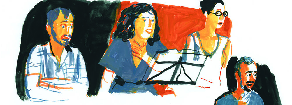 Poème entre deux rives : Prélude poétique et musical en présence de Rima Abdul Malak