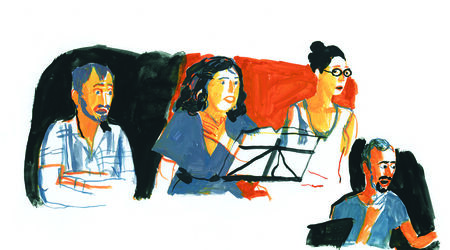 Avec vous / Poèmes entre deux rives : prélude musical & poétique en présence de Rima Abdul Malak, Poème entre deux rives : Prélude poétique et musical en présence de Rima Abdul Malak