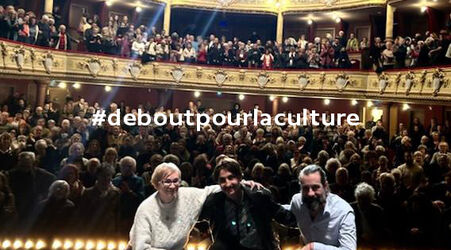 Le TMS / Mobilisation unitaire et nationale pour la culture du 22 au 25 mai, Debout pour la culture | Pétition | Spectacle Il n'y ba pas de Ajar