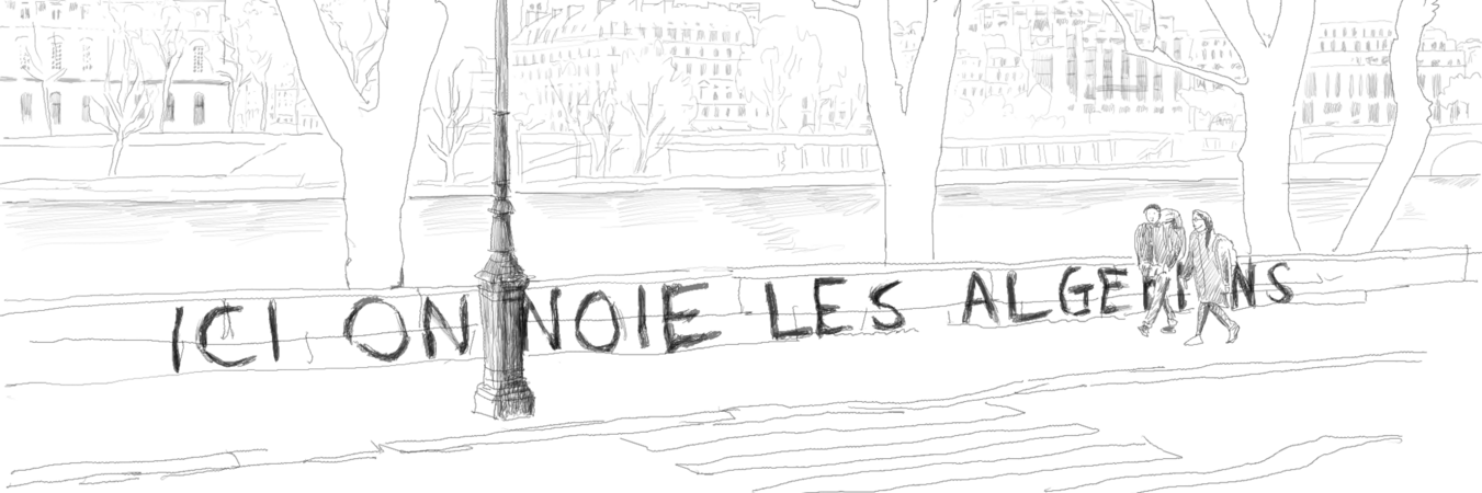 Les Yeux Grand Ouvert