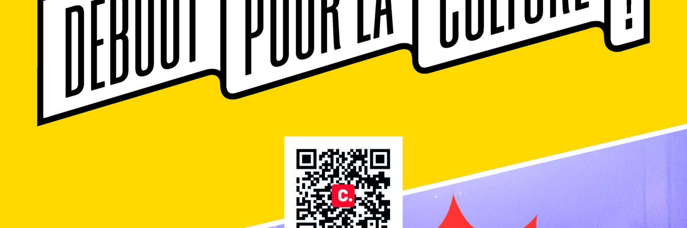 Debout pour la Culture | Debout pour la Culture | signez la pétition