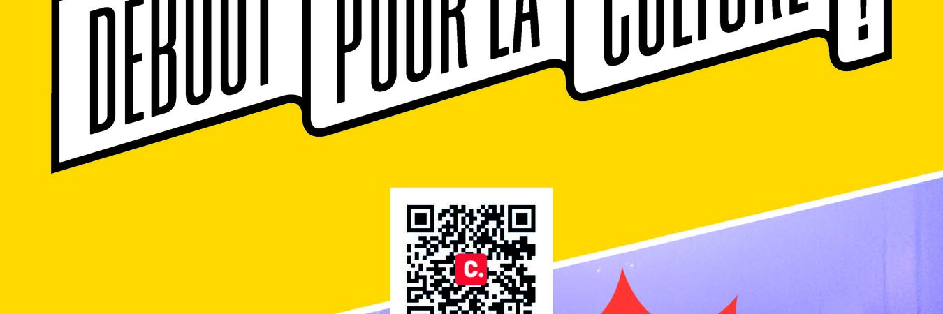 Debout pour la Culture | Debout pour la Culture | signez la pétition