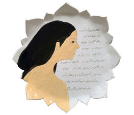 One’s own room Inside Kabul