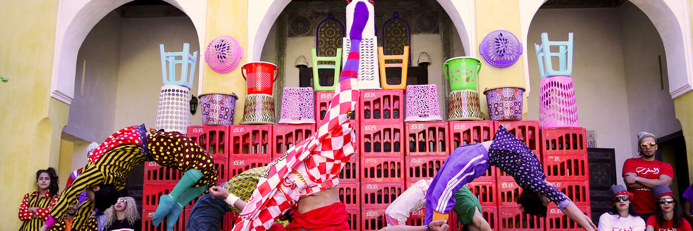 FIQ ! (Réveille toi !)