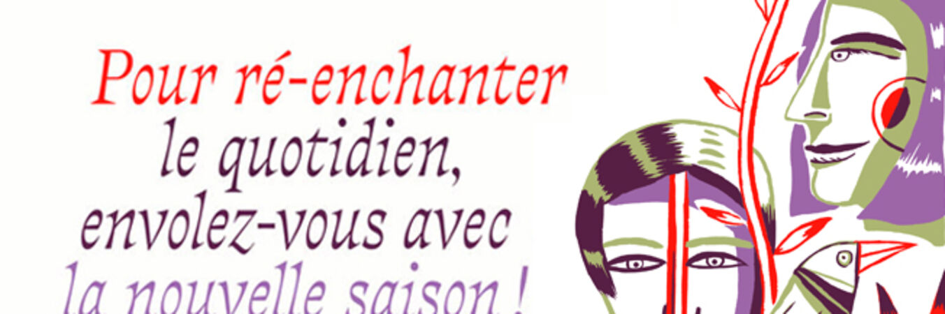 Ouverture de la Billetterie