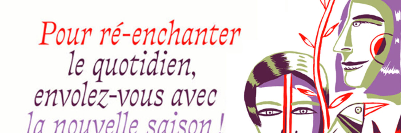 Ouverture de la Billetterie