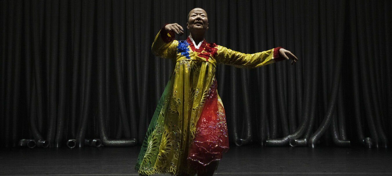 Dragons | Eun-Me Ahn