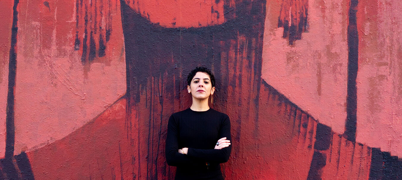 Aïta, mon amour | Widad Mjama - Khalil EPI