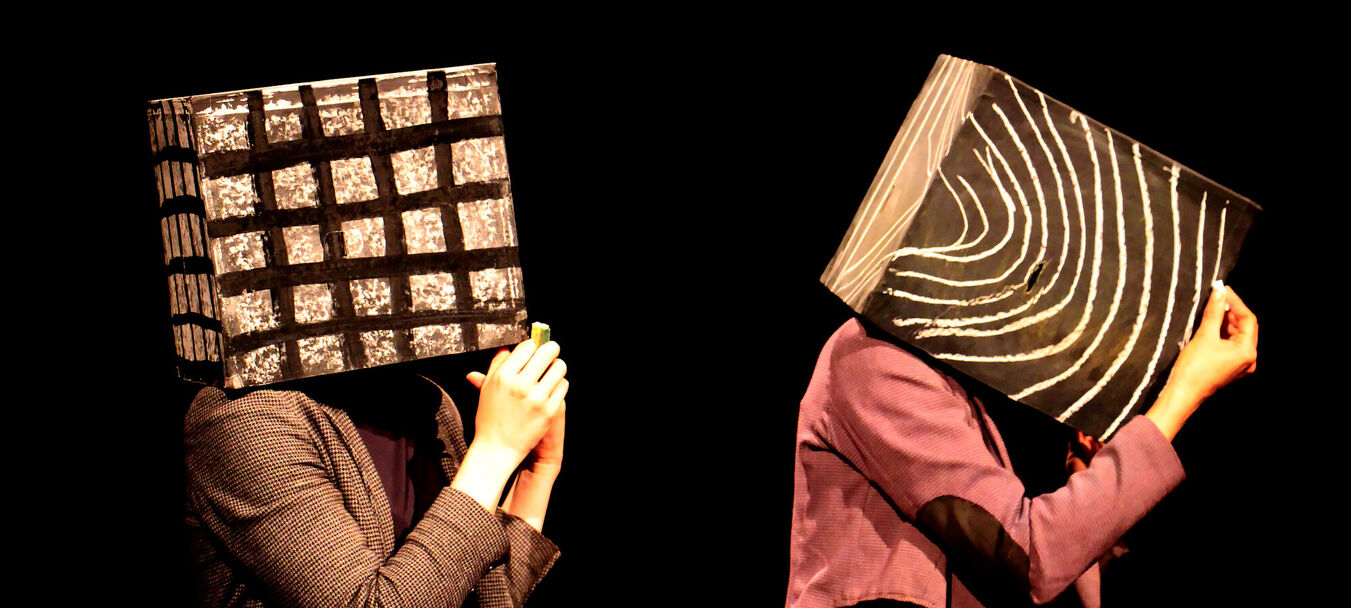 Les Petites Géométries | Les Petites Geometries - Cie Juscomama - Théâtre d'obets | Justine Macadoux - Coralie Maniez - C<sup>ie</sup> Juscomama