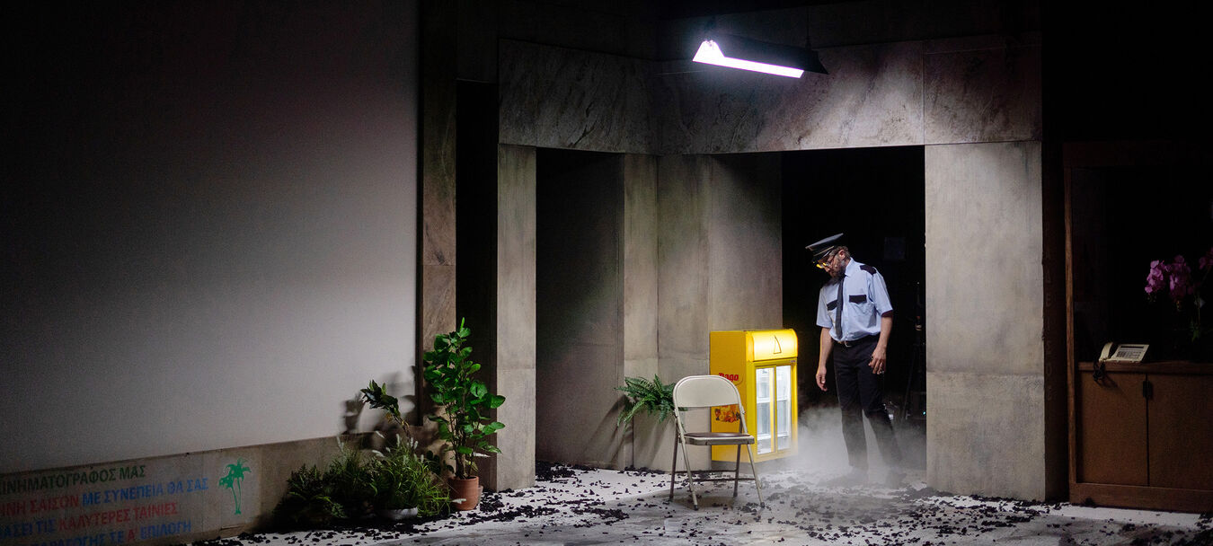 Le Rêve d’Elektra | Le Rêve d’Elektra | Clément Bondu  - Théâtredelacité - CDN Toulouse Occitanie | Théâtre | Clément Bondu - Théâtredelacité - CDN Toulouse Occitanie
