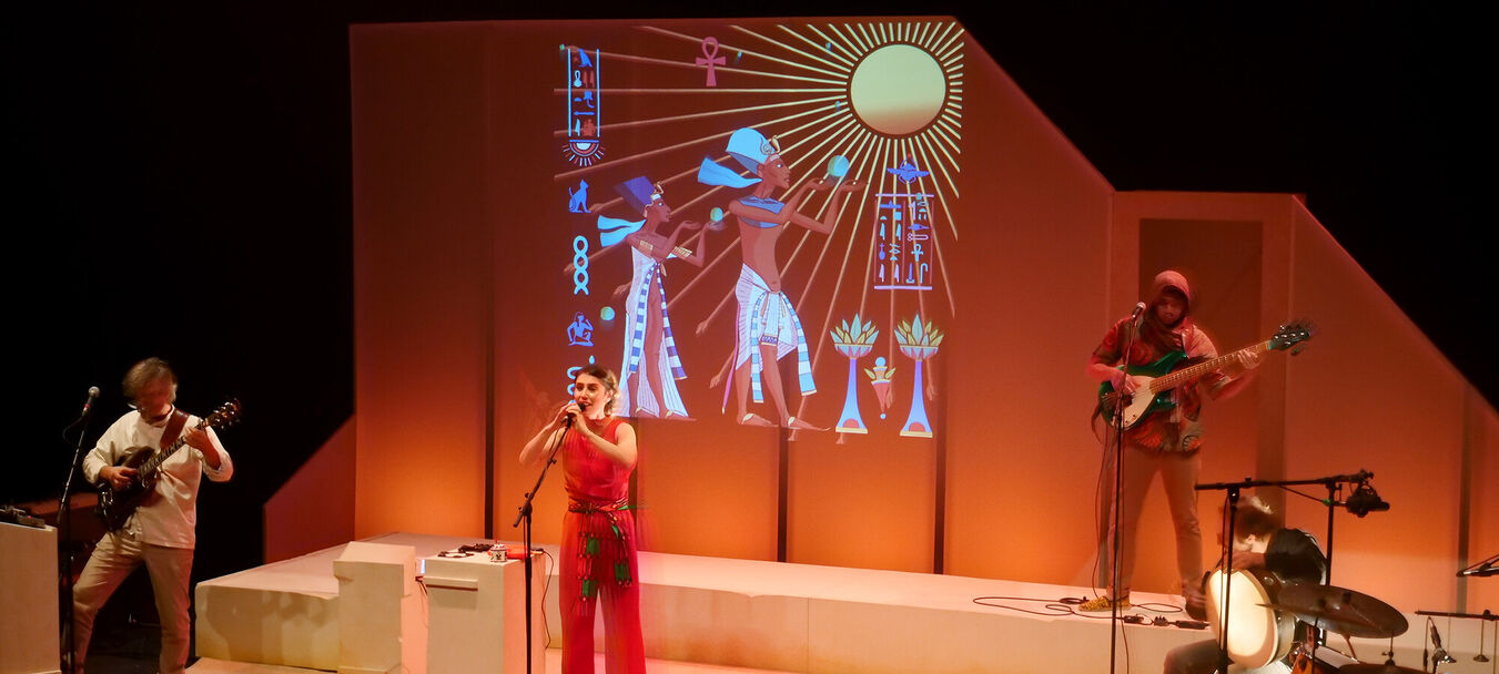 Nefertiti | Nefertiti | Collectif Koa | Concert illustré | à partir de 7 ans | Collectif Koa