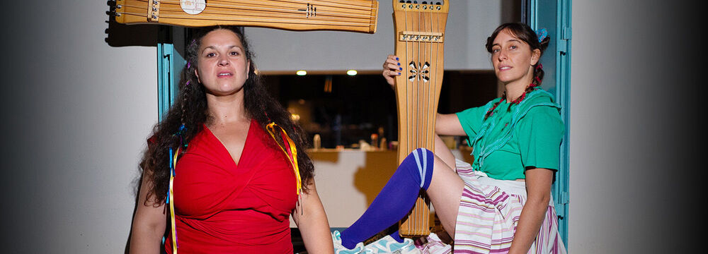 Musique occitane | Cocanha  