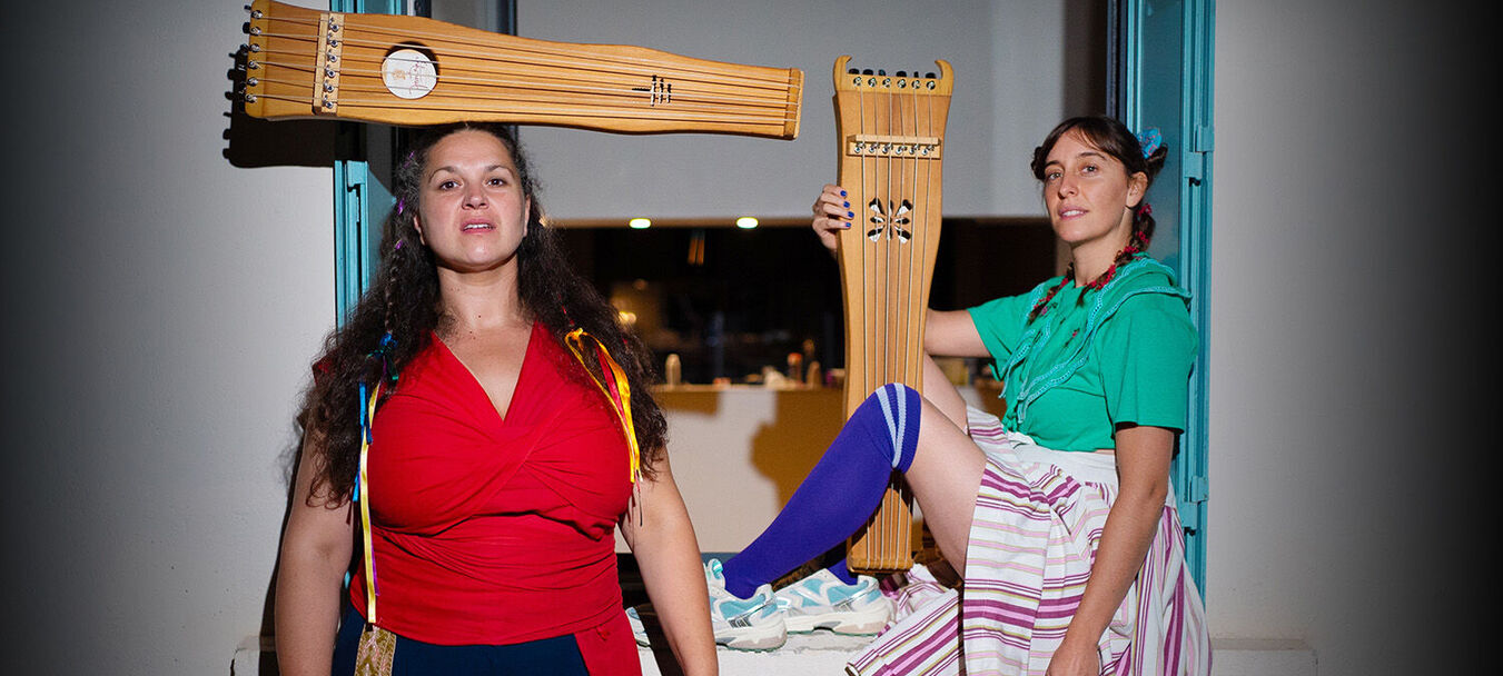 Cocanha | Musique occitane | Cocanha  