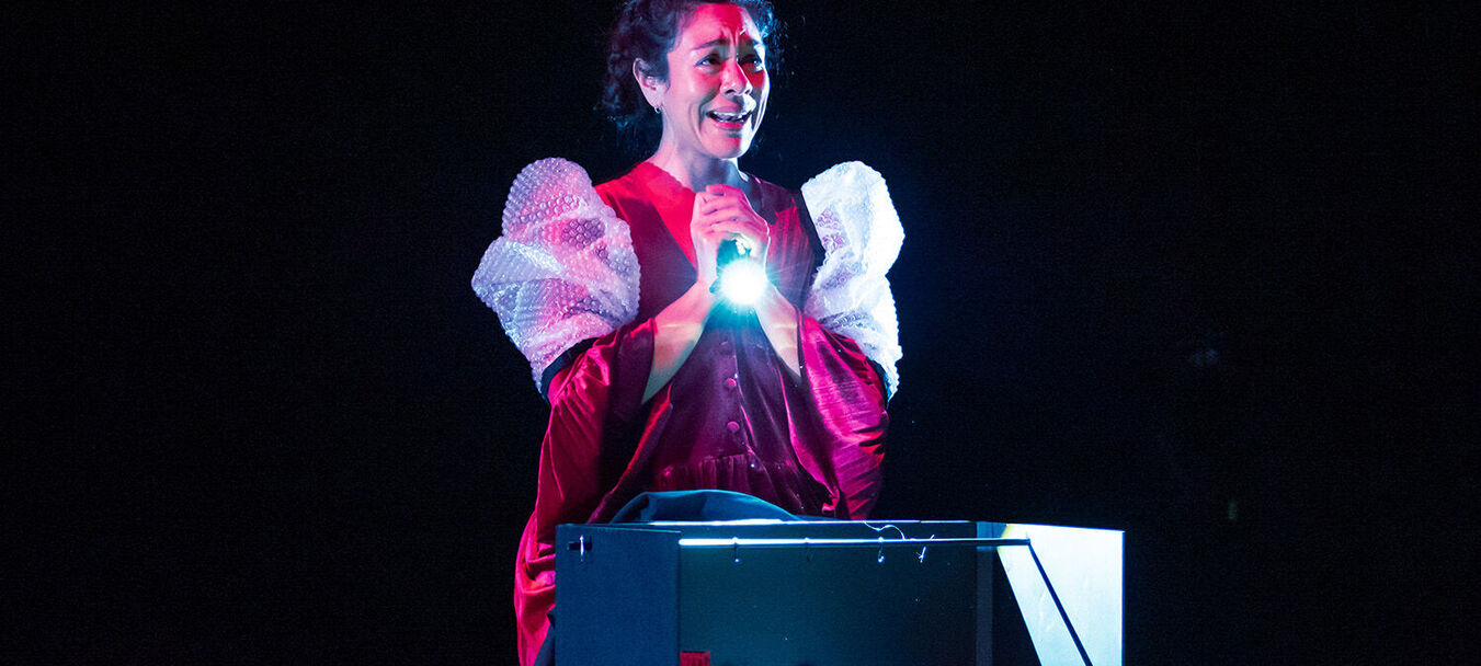 L’Illusion comique | Corneille – Jeanne Godard – Fabien Rasplus – Groupe Badinger